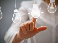 如何讓專利大數(shù)據(jù)更有價(jià)值？