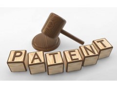 專利垃圾因何產(chǎn)生？白菜價(jià)聘請(qǐng)代理人難有高價(jià)值專利